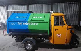 Three Wheeler Tipper